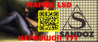 бутик Краснознаменск