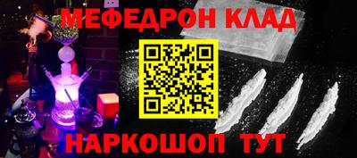 ГАЛЛЮЦИНОГЕННЫЕ ГРИБЫ Беслан