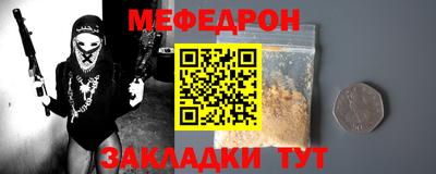 марки lsd Бийск